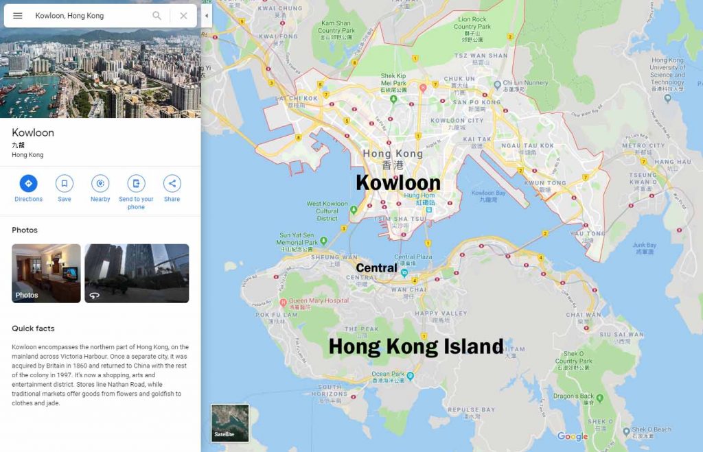 Liikkuminen Hongkongissa 4 Liikkuminen Hongkongissa 1