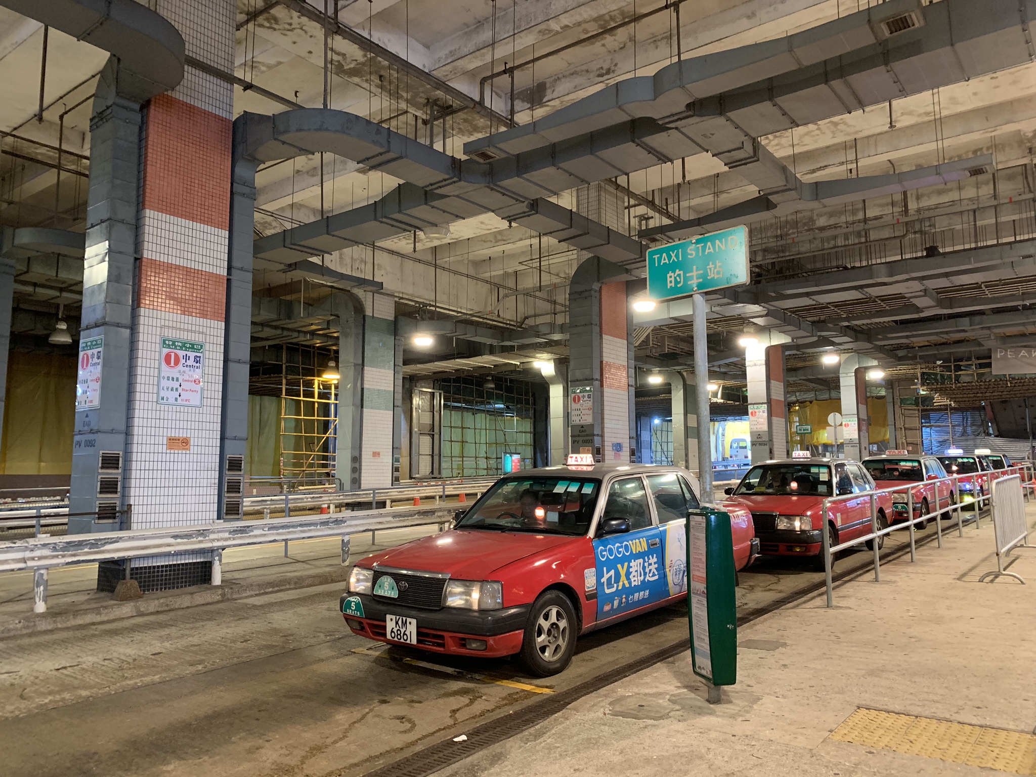 taksi Hong Kong