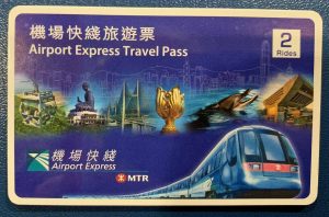 metro Hong Kong