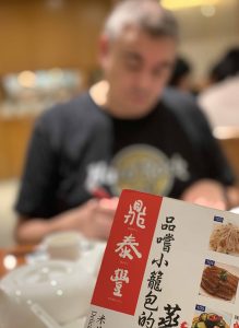 Din Tai Fung Michelin-ravintola