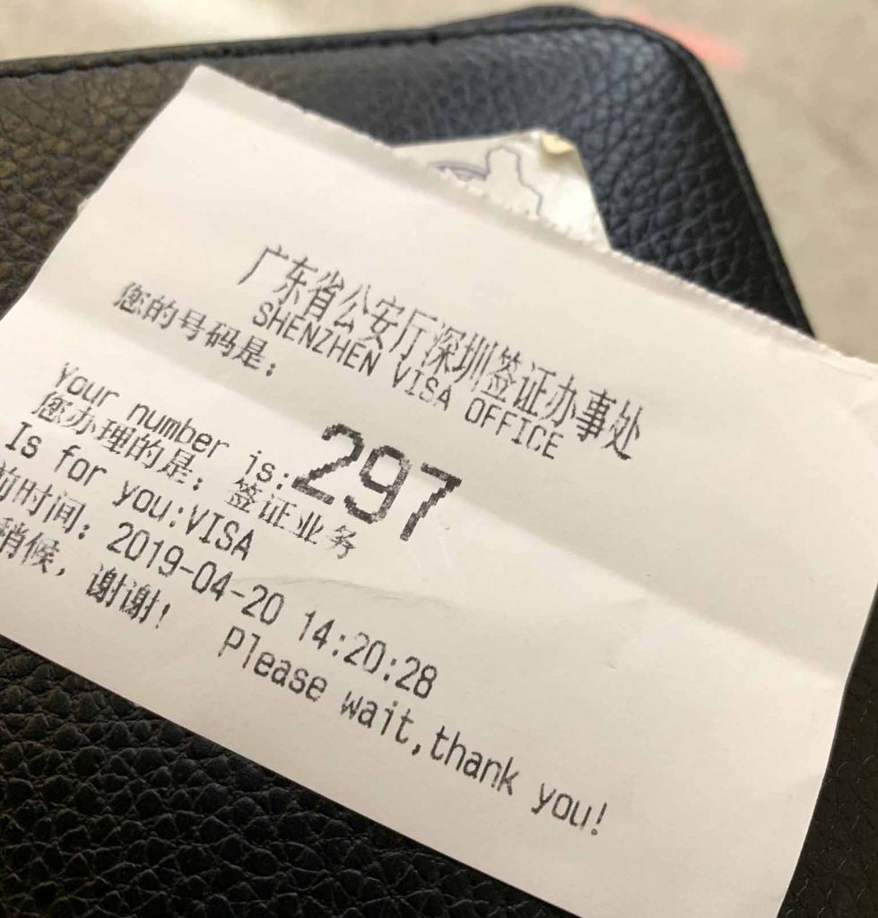 Vierailu Kiinaan Hongkongista 9 jonotusnumero