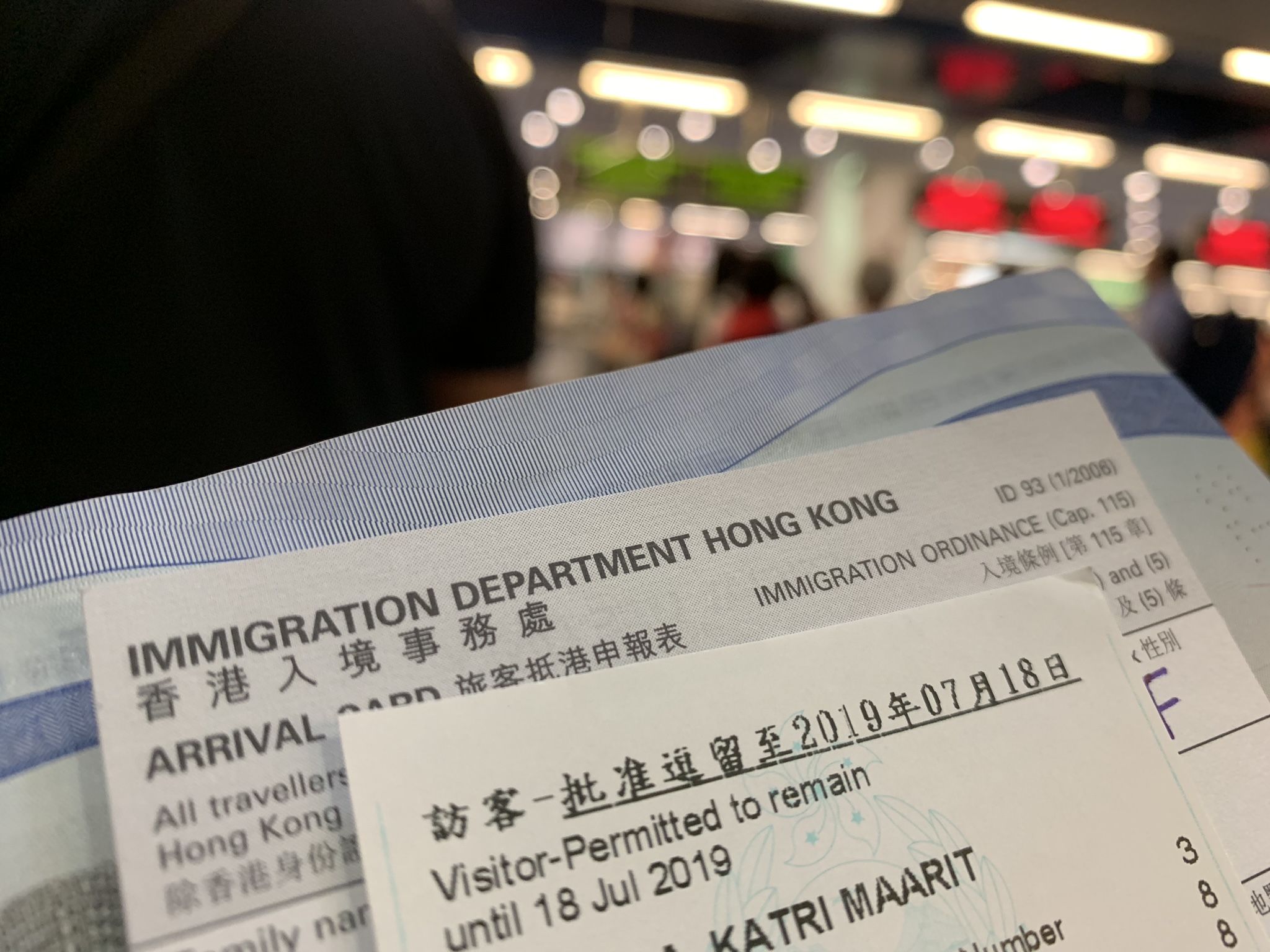 arrival card Hongkong