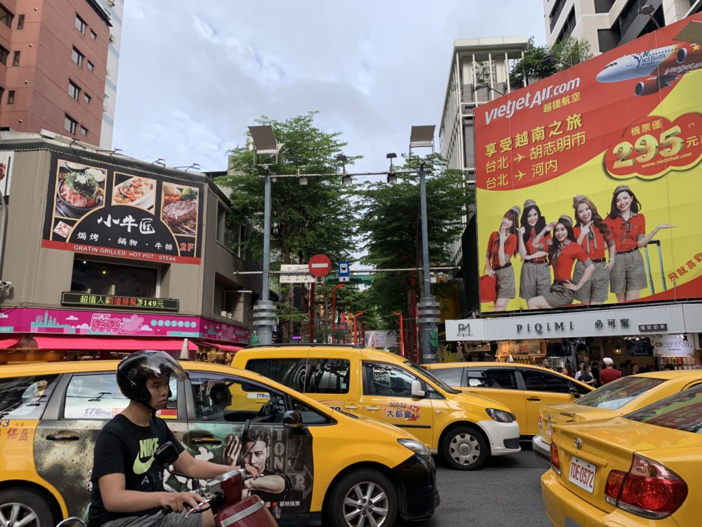 Lentoyhtiökokemus: VietJet Air 2 Vietjet Airlines