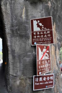 Taiwan Taroko Gorge