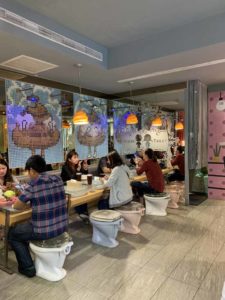 Modern Toilet Restaurant