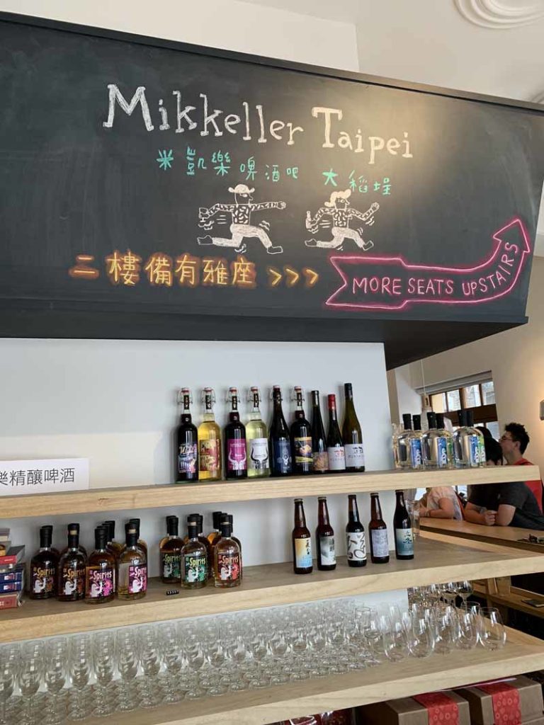 Taipein nähtävyydet ja ravintolat 37 Mikkeller Taipei
