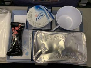 China Airlines