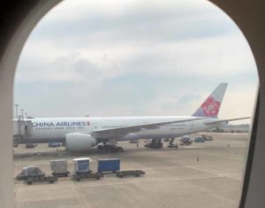 China Airlines