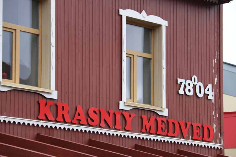 Barentsburg Krasniy Medved 78 04