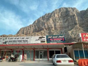 Oman kännykkäpuoti