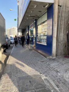 Doha Qatar