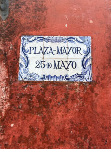 Plaza Mayor, Colonia del Sacramento, Uruguay