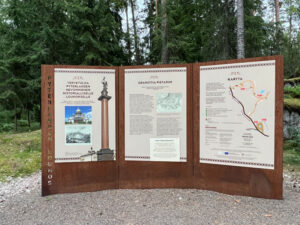 Pyterlahden louhosten opastaulu