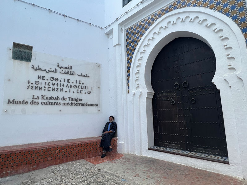 Kasbahin Välimeren kulttuurien museo Tangerissa