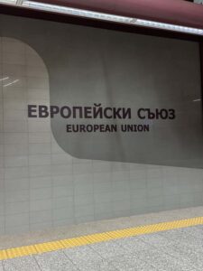 European Union metroasema Sofiassa