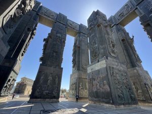 The Chronicle of Georgia