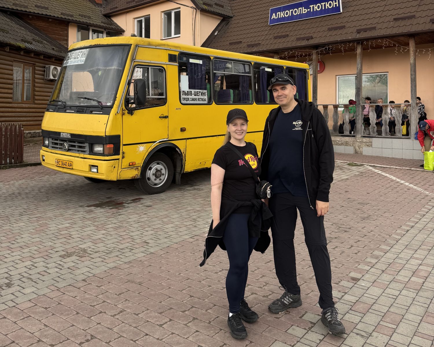 Ne Tammelat - Ukraina